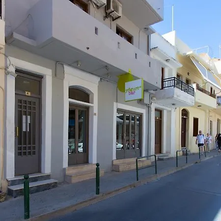 Sweet * Rethymno